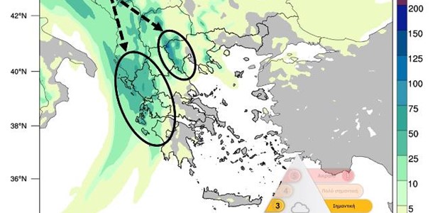 Βροχές στα πεδινά και χιόνια στα ορεινά σήμερα Δευτέρα 