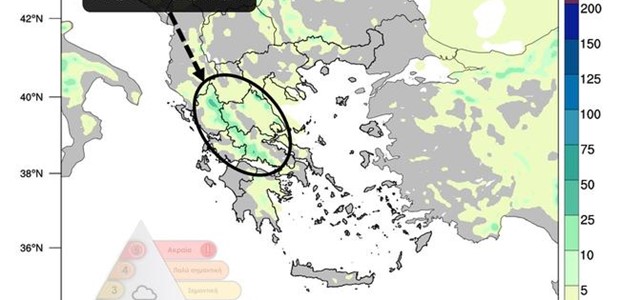 Θεσσαλία: Άστατος ο καιρός με βροχές σήμερα Τετάρτη 
