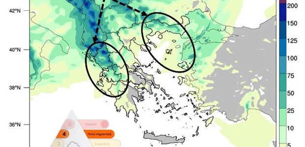 Θεσσαλία: Ξεκινούν από το απόγευμα της Παρασκευής  οι βροχές 