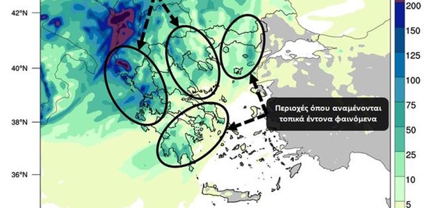 Έρχεται το πρώτο ισχυρό κύμα κακοκαιρίας του φθινοπώρου 