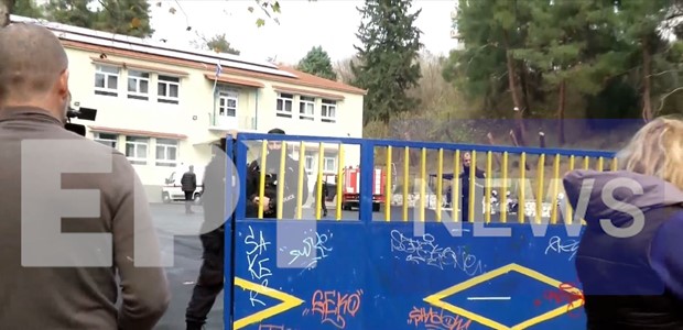 Nεκρός μαθητής από την έκρηξη στο λεβητοστάσιο σχολείου