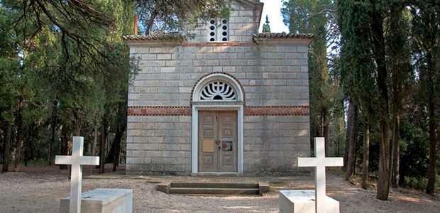 Κωνσταντίνος Γλύξμπουργκ: Ποιοι άλλοι έχουν ταφεί στο Τατόι