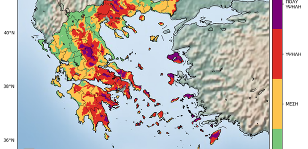 Έρχονται επικίνδυνες «πυρομετεωρολογικές» συνθήκες
