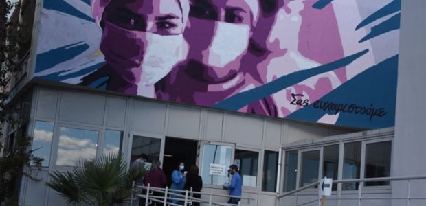 Ερχονται 4.000 προσλήψεις μόνιμων νοσηλευτών 