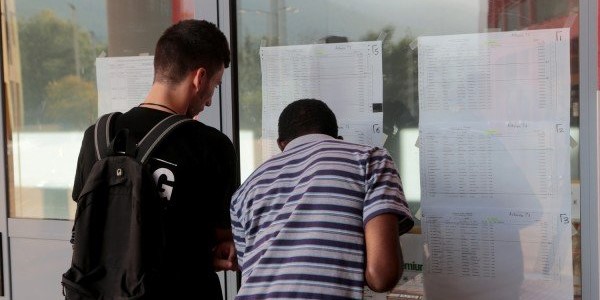 Πανελλήνιες 2021: Βγήκαν οι βαθμοί - Πώς θα τους δείτε  