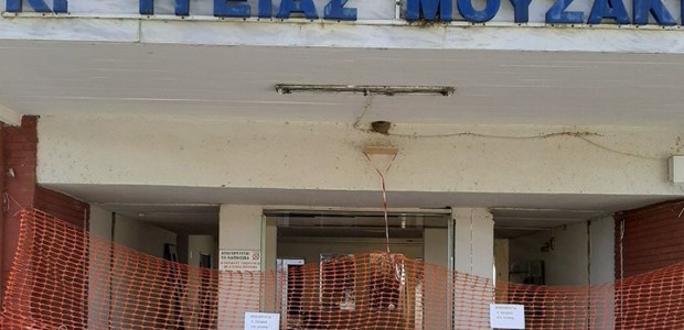 Ικανό για επανάχρηση μέρος του παλαιού κτιρίου του Κ.Υ. 