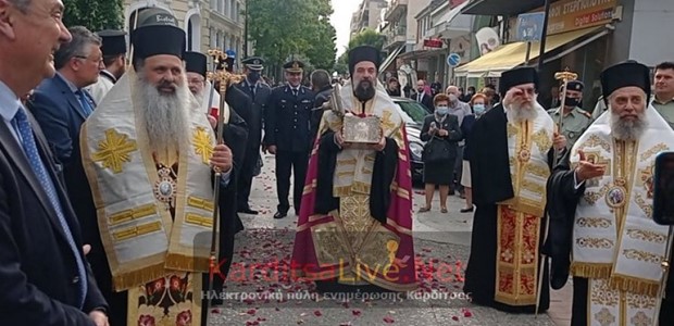 Η Καρδίτσα υποδέχθηκε την τίμια κάρα του Αγίου Σεραφείμ