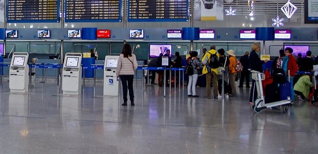Πάνω από 4.500 πτήσεις ακυρώθηκαν παγκοσμίως