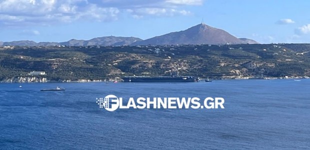 Στη Σούδα το θηριώδες αεροπλανοφόρο «George Bush» 