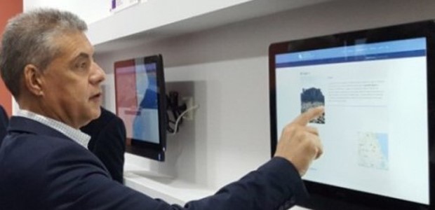 Νέα εποχή ψηφιακών υπηρεσιών στην Περιφέρεια Θεσσαλίας