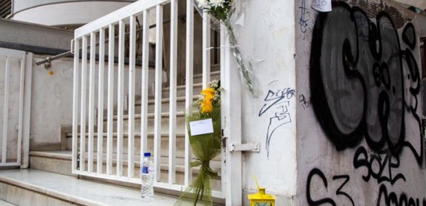 Δολοφονία Άλκη: Ομολόγησε ο 23χρονος συλληφθείς 