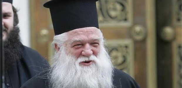 Τέμπη - Αμβρόσιος: «Τιμωρία από τον Θεό για το καρναβάλι»