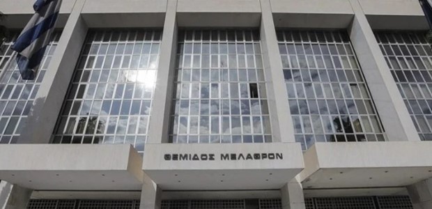 Ξεκινούν οι καταθέσεις για τις τηλεφωνικές παρακολουθήσεις