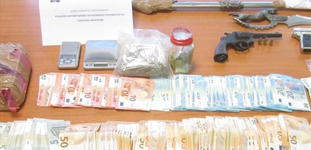 43 συλλήψεις διακινητών ναρκωτικών στο ΑΠΘ