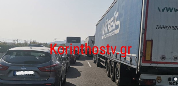 Τροχαίο στην Αθηνών - Κορίνθου με δύο νεκρούς 