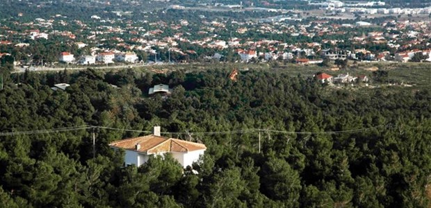 Σε λειτουργία η πλατφόρμα για την πρώτη κατοικία