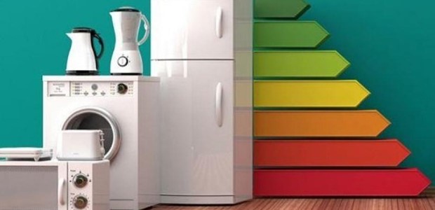 Eπιδότηση για ανακύκλωση παλιών ηλεκτρικών συσκευών