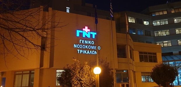Άνδρας με τραύματα από μαχαίρι κατέρρευσε στον δρόμο  