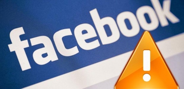 Προσοχή στο Facebook: Νέος ιός μέσω Messenger
