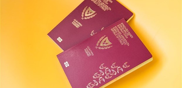 Ανακαλεί 26 «χρυσά διαβατήρια»
