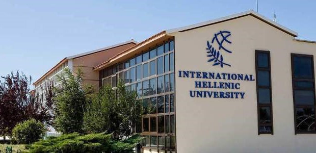 Το «Διεθνές Πανεπιστήμιο» γίνεται ΤΕΙ