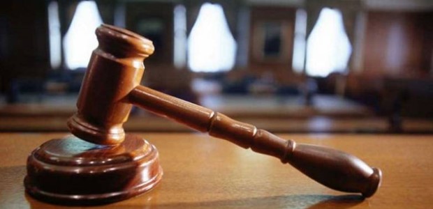 Καταδίκη εφοριακού για παράβαση καθήκοντος