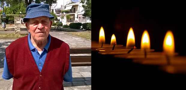 Έφυγε από την ζωή ο θρυλικός Παντέλος