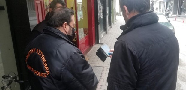 Με αμείωτο ρυθμό οι έλεγχοι από την Δημοτική Αστυνομία 