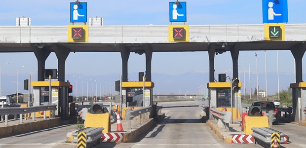 Συνελήφθησαν επτά Κροάτες στα σύνορα των Ευζώνων 