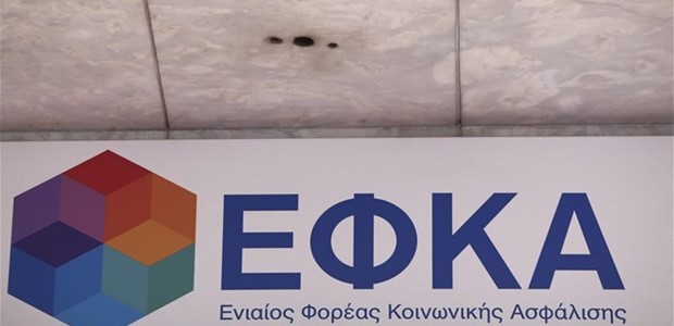 Διευκρινίσεις Υπ. Εργασίας για τις 120 δόσεις