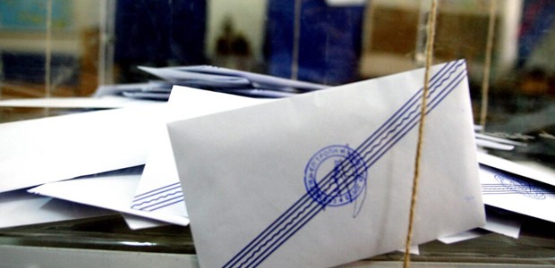 Δημοσκόπηση: Προβάδισμα της ΝΔ με 9,2% στις ευρωεκλογές