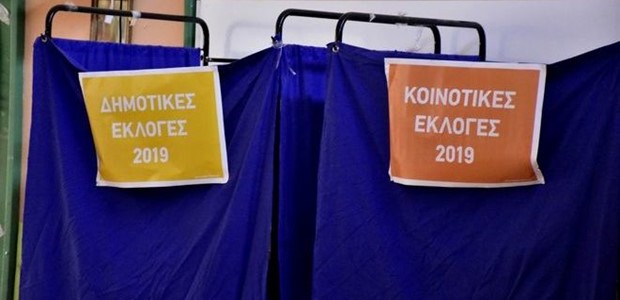 Μάχη στην κάλπη σε έξι Δήμους