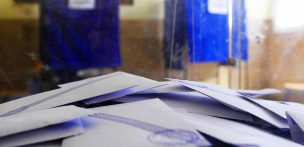 Προβάδισμα της ΝΔ με 10,8 μονάδες
