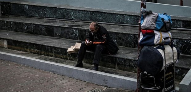 To 31,8% των Ελλήνων απειλείται από τη φτώχεια 