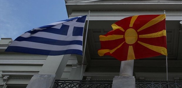 ΠΓΔΜ: Αναδίπλωση για «μακεδονική» γλώσσα