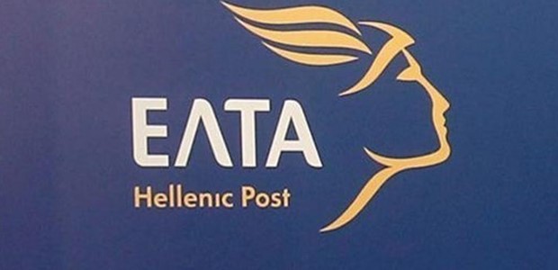 Mail εξαπάτησης πολιτών με δήθεν αποστολέα τα ΕΛΤΑ