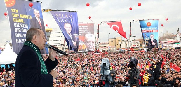 Η Ιστανμπούλ δεν θα γίνει ποτέ Κωνσταντινούπολη