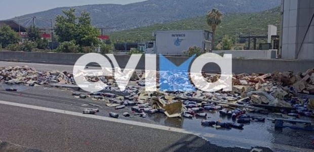 Συγκρούστηκαν νταλίκες στην Ε.Ο.Αθηνών - Λαμίας