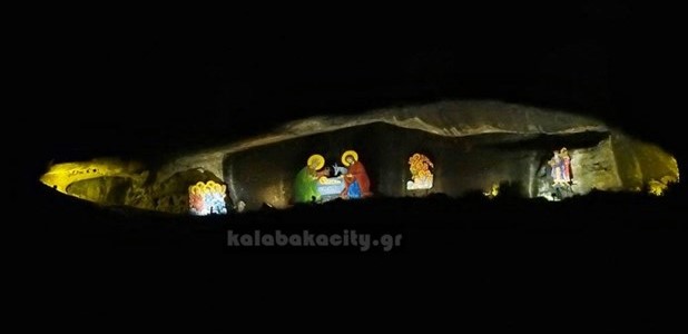 Μοναδική χριστουγεννιάτικη φάτνη στους ιερούς βράχους 
