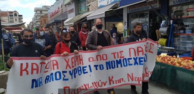 Κινητοποίηση παραγωγών - πωλητών λαϊκών αγορών