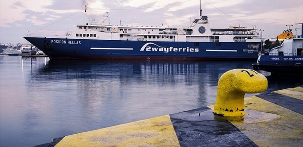 Ανακοινώνουν πακέτα εκπτώσεων στα εισιτήρια