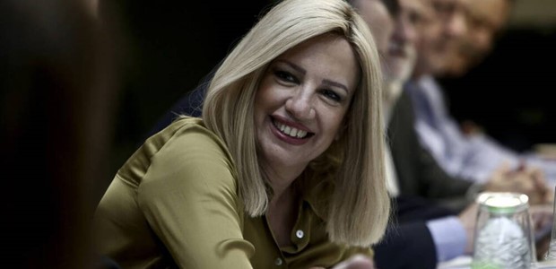 Εθνικό πένθος την Τετάρτη, ημέρα της κηδείας της 