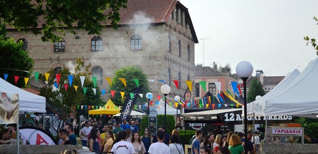 Στις 5-7 Μαΐου το Trikala Street Food Festival