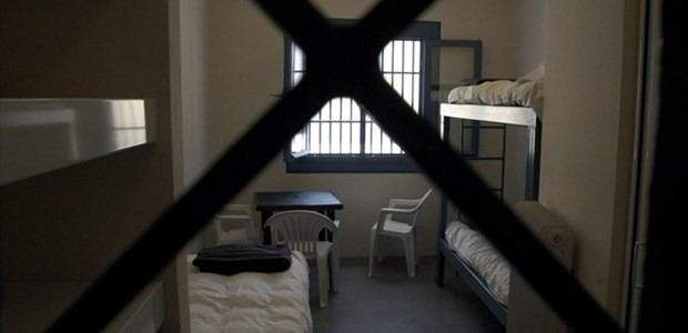 Καταγγελία για βιασμό στις φυλακές Τρικάλων