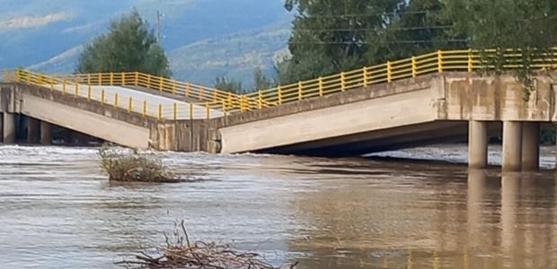 Κατέρρευσε η γέφυρα στον Παλαιόπυργο Λάρισας