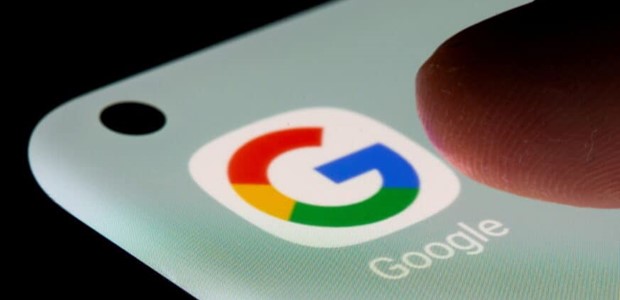 Google: Επίθεση χάκερς στο Chrome