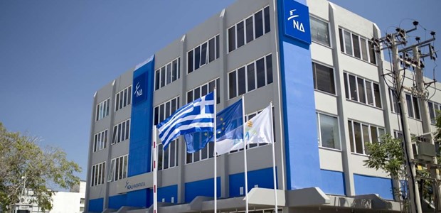 Περιφέρεια Αττικής: Παπανικολάου ή Χαρδαλιάς στο προσκήνιο 