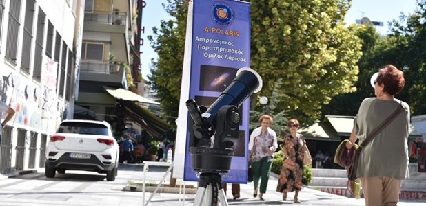 Στήθηκαν τηλεσκόπια στην πλατεία Ταχυδρομείου (Εικόνες)