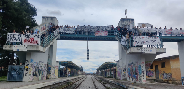 Με μεγάλη συμμετοχή η συγκέντρωση και πορεία στα Τρίκαλα 