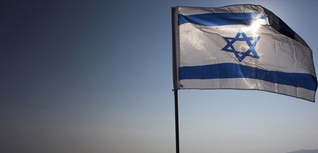 Το Ισραήλ υιοθέτησε το «Βόρεια Μακεδονία»